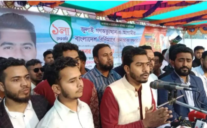 আওয়ামী লীগ থেকে সকল দলের শিক্ষা গ্রহণ করা উচিত, ভিপি নুর