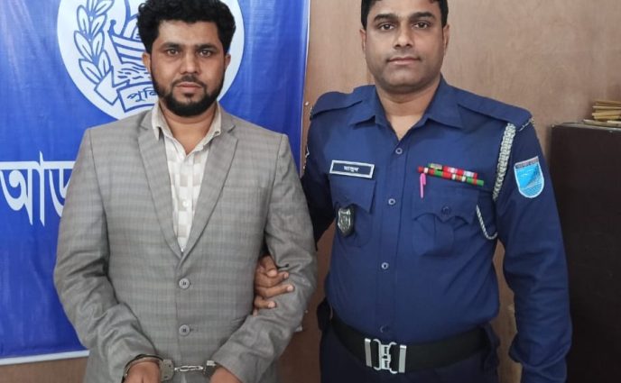 আড়াইহাজারে ভাংচুরের মামলায় ছাত্রলীগ নেতাকে কোর্টে প্রেরণ