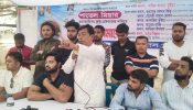 রূপগঞ্জে  পাভেল মিয়ার হত্যাকারীদের গ্রেফতারের দাবিতে বিক্ষোভ সমাবেশ