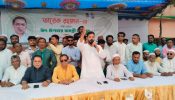 রূপগঞ্জে বিএনপির উদ্যোগে ৩ হাজার  পরিবারে ঈদ সামগ্রী বিতরণ