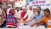পবিত্র ঈদুল ফিতর উপলক্ষ্যে সিদ্ধিরগঞ্জে ইন্তিফাদা ফাউন্ডেশনের উদ্যোগে সুবিধা বঞ্চিত মানুষের মাঝে ঈদ উপহার সামগ্রী বিতরণ
