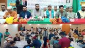 রিয়াদে স্বাধীনতা দিবস উপলক্ষ্যে প্রবাসী লক্ষীপুর জেলা বিএনপির উদ্যোগে ইফতার ও দোয়া মাহফিল