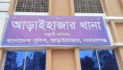 আড়াইহাজারে মোটরসাইকেলের ধাক্কায় পাওয়ারলুম শ্রমিক নিহত, চালকের বাড়ীতে শ্রমিকদের হামলা