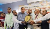 রিয়াদ থেকে সিলেট আন্তর্জাতিক ফ্লাইটের দাবি জানান সৌদিআরব সিলেট প্রবাসী রেমিট্যান্স যোদ্ধারা