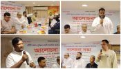 সৌদি আরব পূর্বাঞ্চল প্রবাসী সাংবাদিক ফোরামের আত্মপ্রকাশ