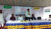 আড়াইহাজারে তিন দিনব্যাপী ভূমি মেলা শুরু