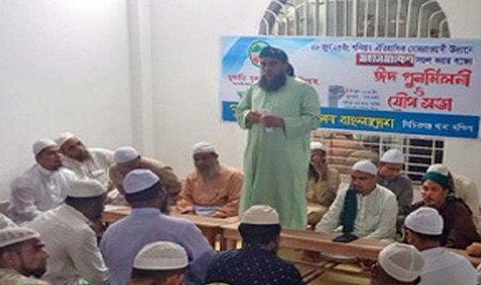 আগামী ২৮ জুনের মহাসমাবেশে জনস্রোত তৈরি হবে সোহরাওয়ার্দী উদ্যানে : মাসুম বিল্লাহ