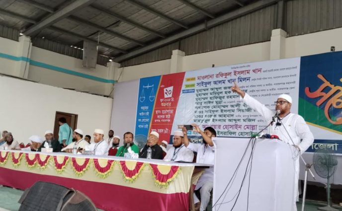 রাষ্ট্র পরিচালনায় দায়িত্ব পেলে  নারীদের সর্বোচ্চ মর্যাদা দেবে জামায়াত  