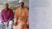 আড়াইহাজারে শালিসে হেরে প্রতিপক্ষকে মিথ্যা মামলায় হয়রানীর অভিযোগ