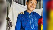নিখোঁজ বিজ্ঞপ্তি