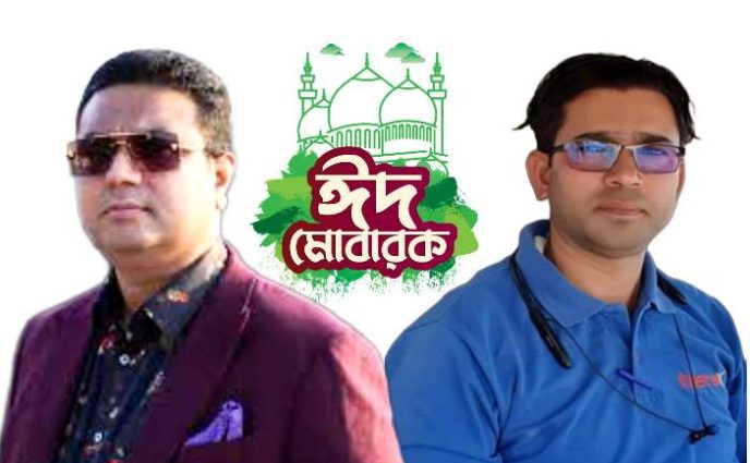 নজরুল ইসলাম আজাদ সাহেবের পক্ষে ঈদের শুভেচ্ছা জানিয়েছেন ফজলুল হক