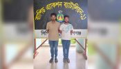 আড়াইহাজারের শীর্ষ সন্ত্রাসী- মাদক ব্যবসায়ী সোহেল মেম্বার সহযোগীসহ র‍্যাবের হাতে আটক