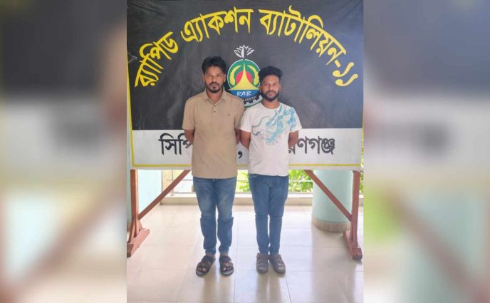 আড়াইহাজারের শীর্ষ সন্ত্রাসী- মাদক ব্যবসায়ী সোহেল মেম্বার সহযোগীসহ র‍্যাবের হাতে আটক