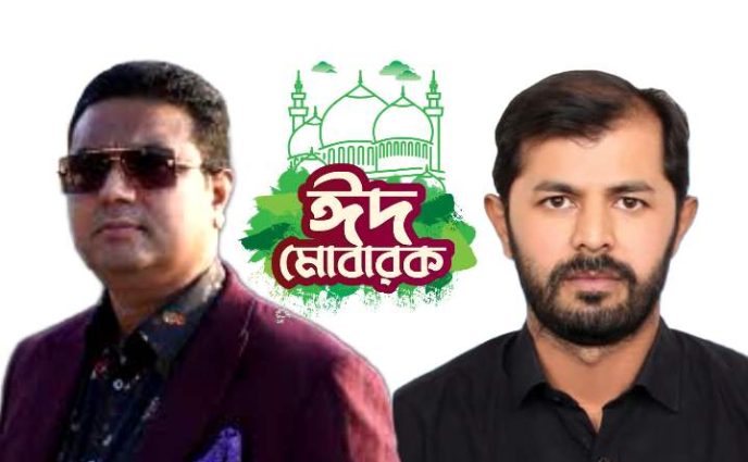 নজরুল ইসলাম আজাদের পক্ষে ঈদের শুভেচ্ছা জানিয়েছেন শহিদুল ইসলাম