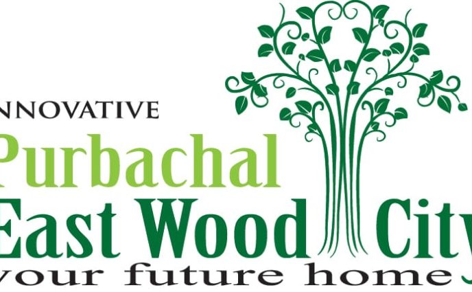 প্রকাশিত সংবাদের প্রতিবাদ ও সঠিক ব্যাখ্যা