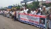 সিদ্ধিরগঞ্জে হত্যা মামলা তুলে নিতে বাদীকে হুমকি,স্বজনদের মানববন্ধন