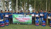 কালাপাহাড়িয়া ইউনিয়ন ফ্রেন্ডস কমিউনিটির পরিষ্কার কার্যক্রম উদ্বোধন