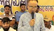 রিয়াদে প্রবাসী বাঁশখালী উপজেলার আয়োজনে  মিলনমেলা ও বনভোজন