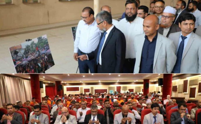 রিয়াদ দূতাবাসে জুলাই গণঅভ্যুত্থানের বর্ষপূর্তি উদযাপন