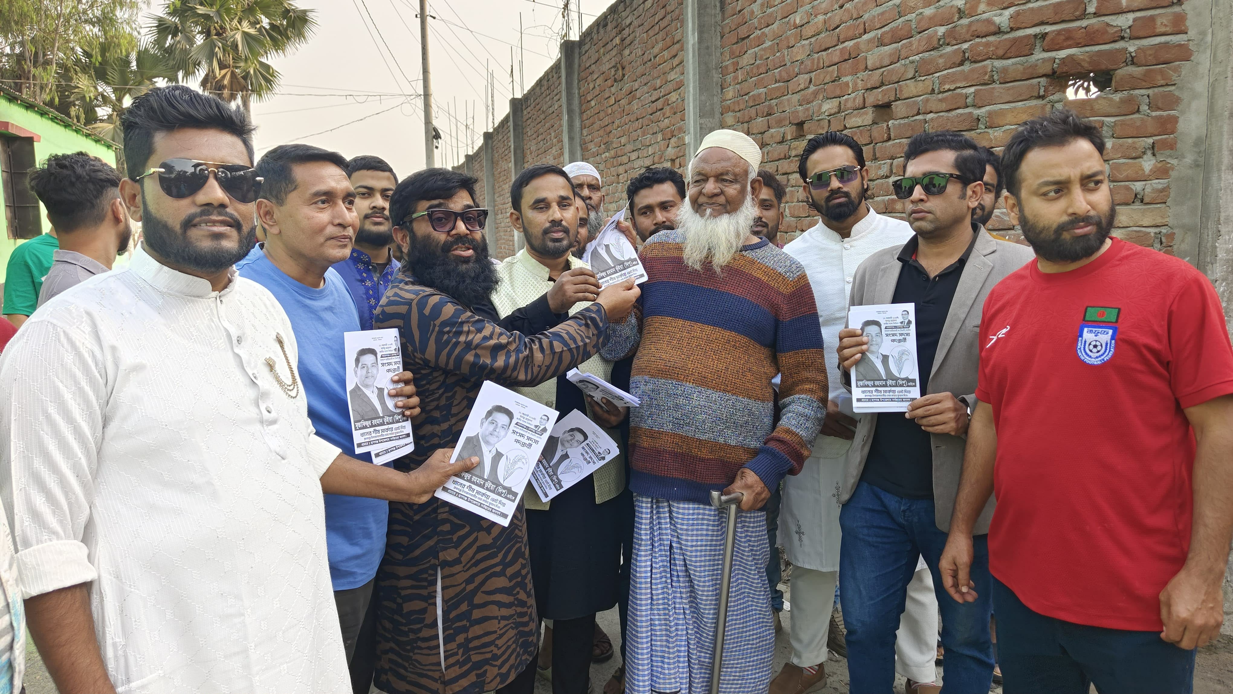 রূপগঞ্জে যুবদলের নেতৃত্বে লিফলেট বিতরণ ও গণসংযোগ