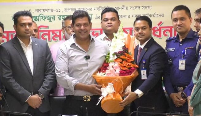 রূপগঞ্জে কোন মাদক ব্যবসায়ী   আমার ভাই হলেও  তাকে ছাড় দিবেন না বলেন  সংসদ সদস্য মুস্তাফিজুর রহমান  দিপু  ভূঁইয়া