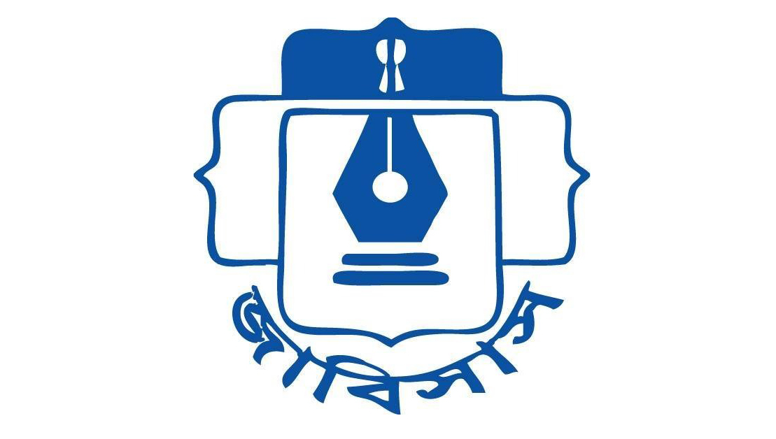 জাবিসাসের ‘পাঁতানো নির্বাচন’ স্থগিতের দাবি, উপাচার্যকে চার সদস্যের চিঠি