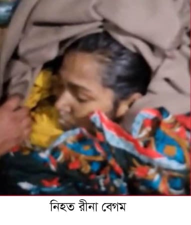 কালাপাহাড়িয়ায় দালাল পরিবারের নির্যাতনে বিদেশ গমনিচ্ছুক যাত্রীর মায়ের মৃত্যু, বিনা ময়না তদন্তে লাশ দাফন