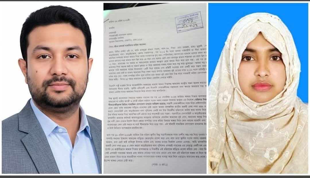 আড়াইহাজারের এমপি নজরুল ইসলাম আজাদ সহযোগী সীমার বিরুদ্ধে প্রধানমন্ত্রীর দফতরে চিঠি