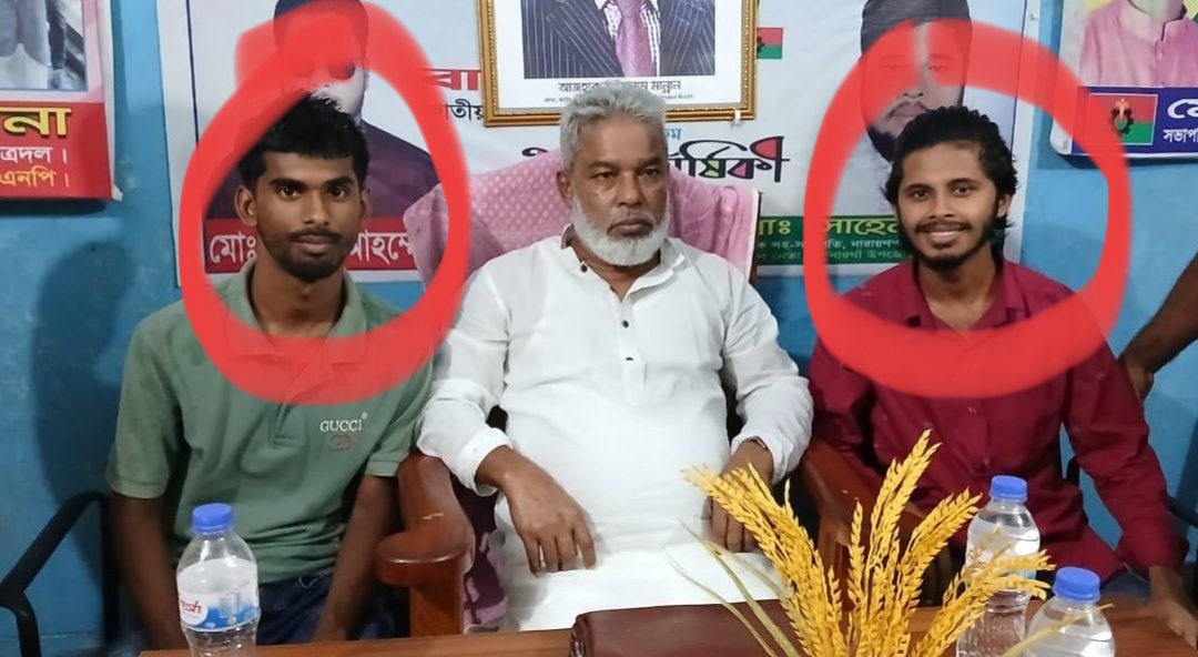 সোনারগাঁয়ে নারী কেলেঙ্কারিতে  ৭ জনের বিরুদ্ধে অভিযোগ, ২ জন পলাতক