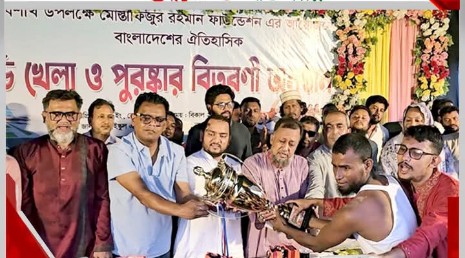 মোস্তাফিজুর রহমান ফাউন্ডেশনের উদ্যোগে ঐতিহ্যবাহী কাবাডি খেলা ও পুরস্কার বিতরণ অনুষ্ঠিত  ‎