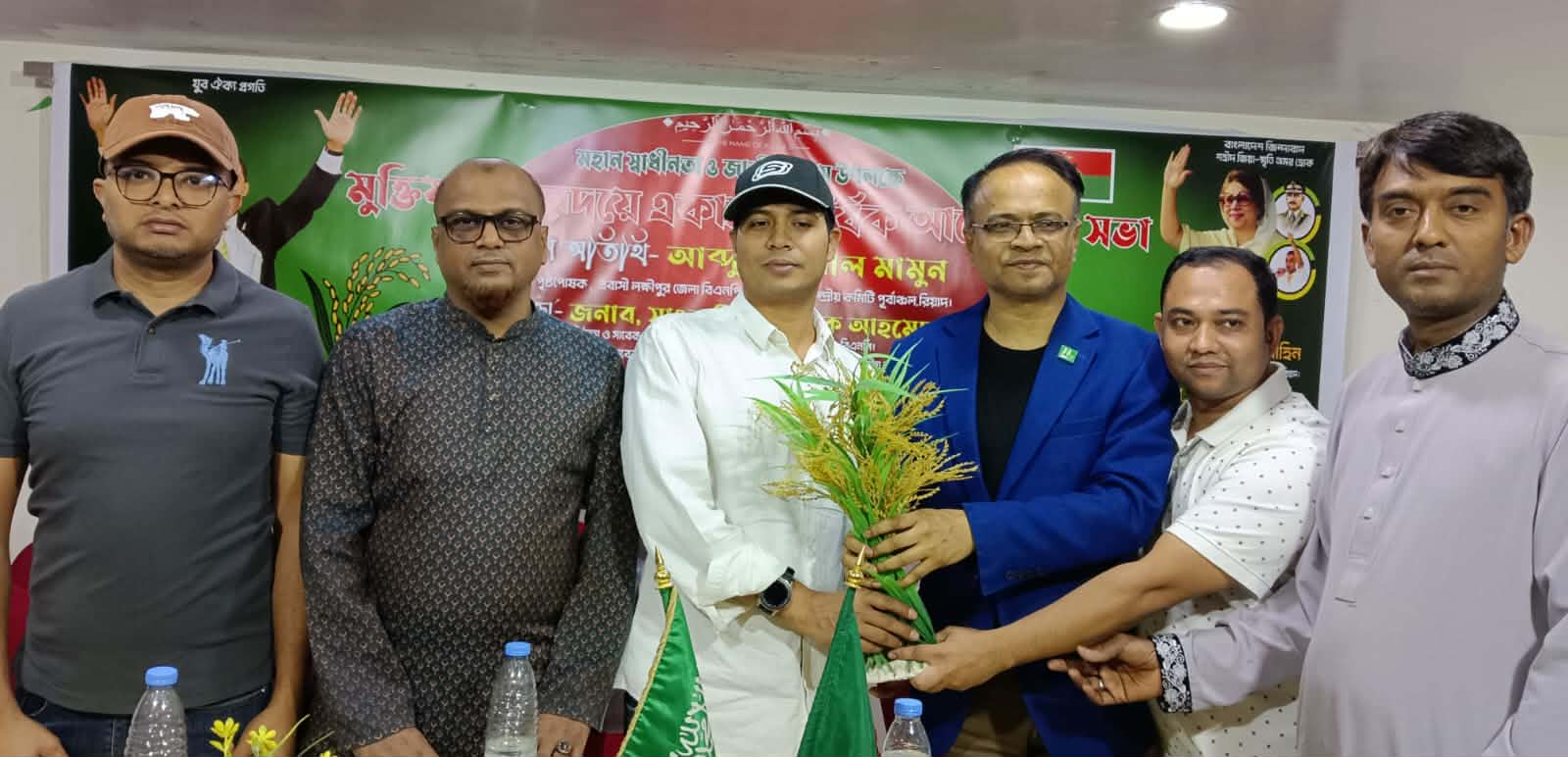 মহান স্বাধীনতা ও জাতীয় দিবস উপলক্ষে রিয়াদে  মুক্তিযুদ্ধ ও হৃদয়ে একাত্তর শীর্ষক আলোচনা সভা অনুষ্ঠিত