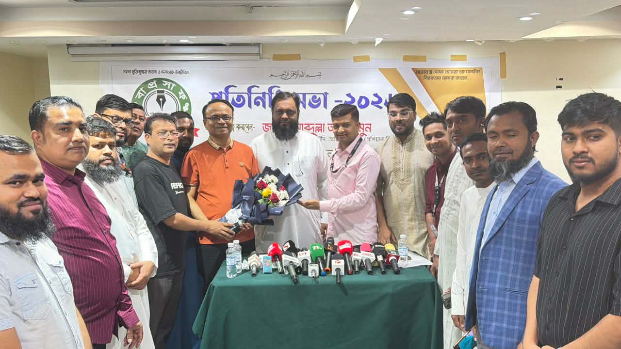 সৌদি আরব বাংলাদেশ প্রবাসী সাংবাদিক ফোরামের ৩৩ সদস্যের পূর্ণাঙ্গ কমিটি ঘোষণা