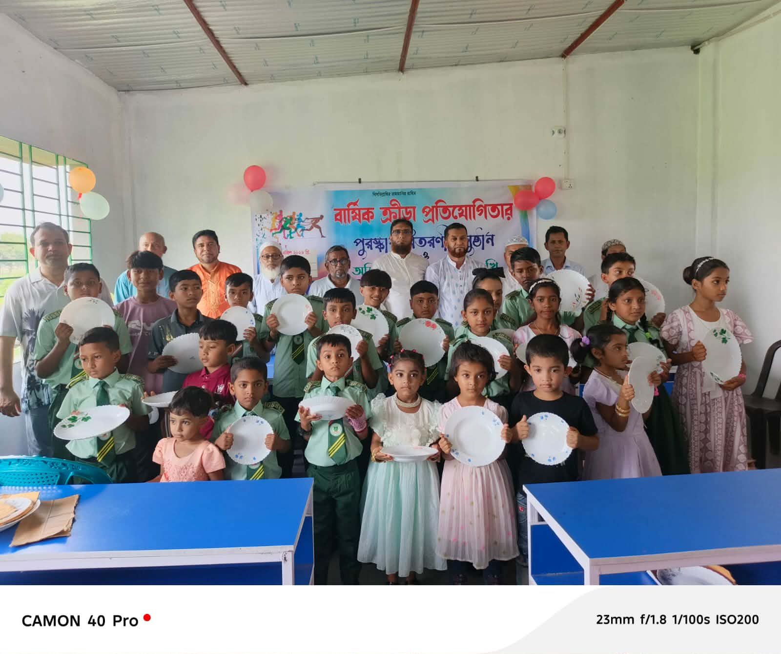 আড়াইহাজারে গ্রিন স্কলার্স স্কুল অ্যান্ড কলেজের বার্ষিক ক্রীড়া ও অভিভাবক সমাবেশ সম্পন্ন