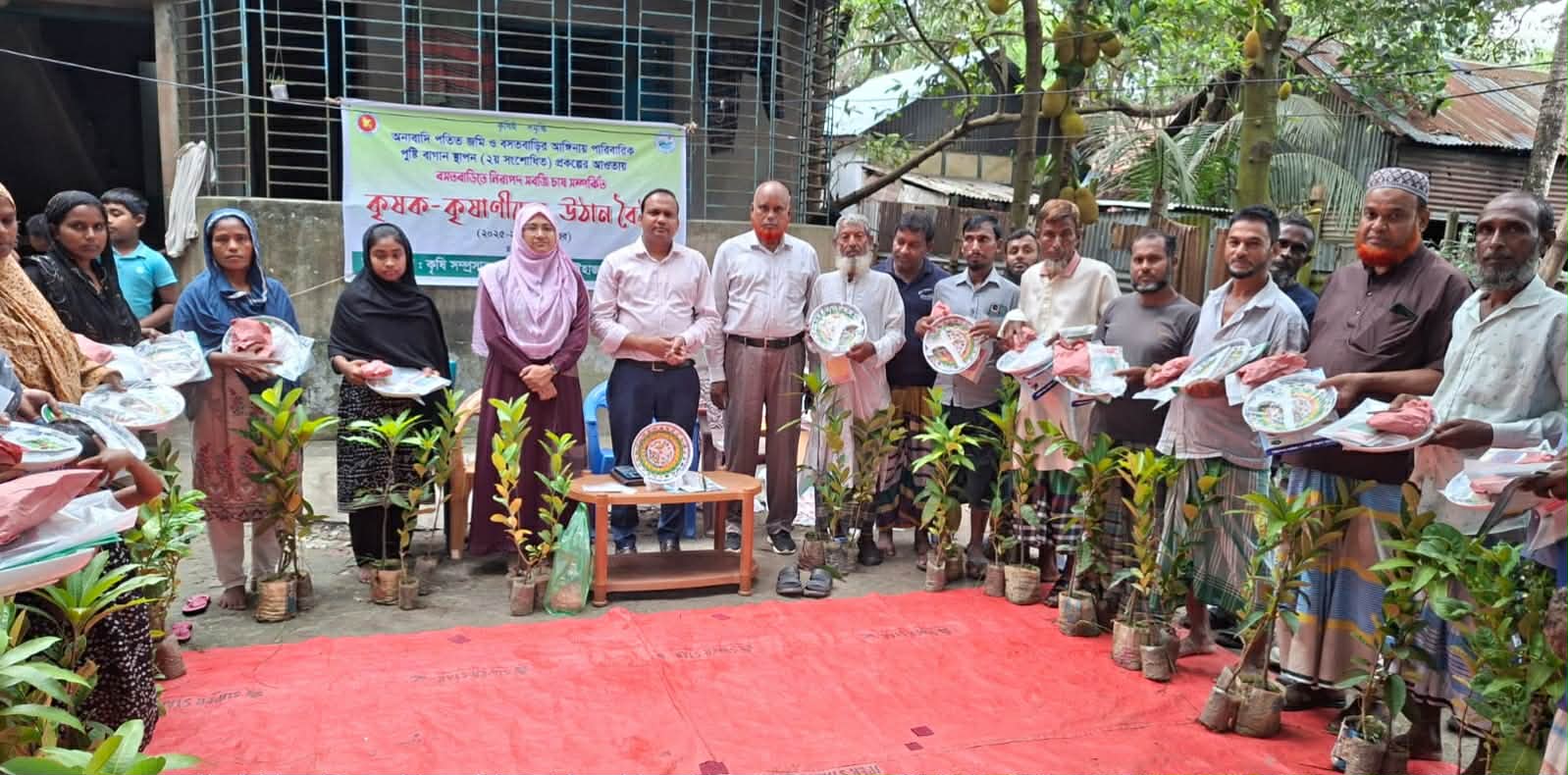 আড়াইহাজারে কৃষি বিষয়ক উঠান বৈঠক 