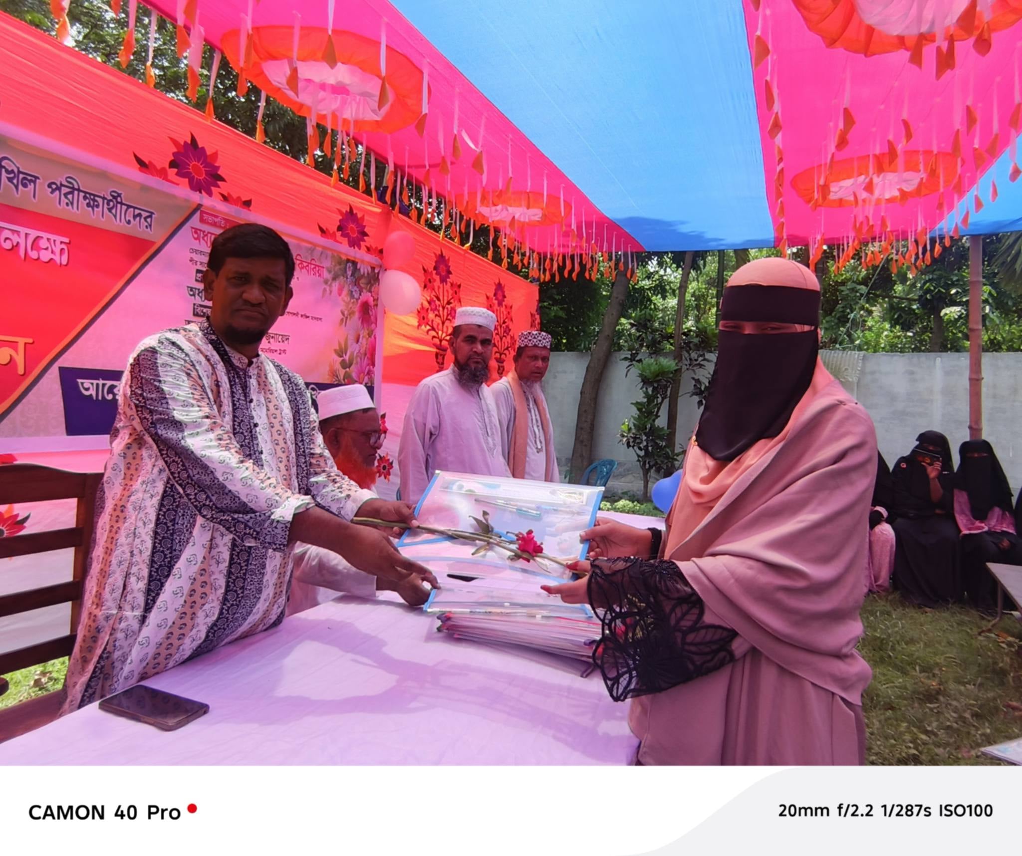 আড়াইহাজারে রওজাতুল মুত্তাকীন দাখিল মাদ্রাসার উদ্যোগে বিদায়ী সংবর্ধনা অনুষ্ঠিত