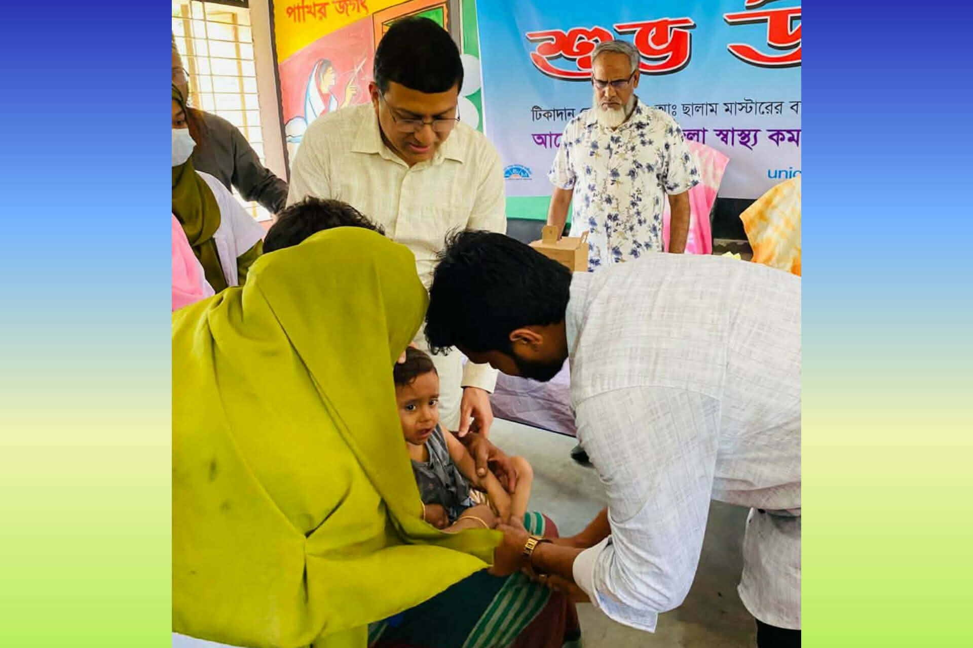 আড়াইহাজারে শুরু হলো হাম-রুবেলা টিকাদান ক্যাম্পেইন