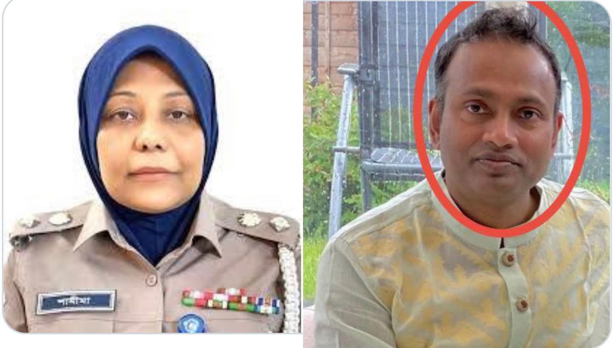 এসপি শামীমা পারভীন ও সাড়ে ৯শত কোটি টাকা