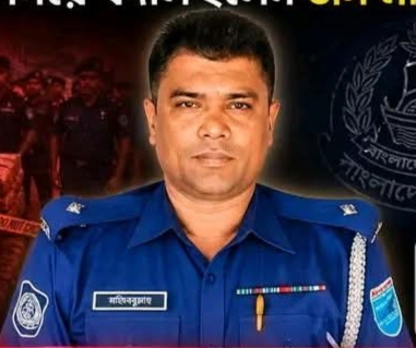উর্ধ্বতনরা মানবিক না হলে ওসিরা জনগণের উপর মানবিক হবে কীভাবে’ ওসি মহিববুল্লাহর বদলিতে ক্ষোভ সোনারগাঁবাসীর