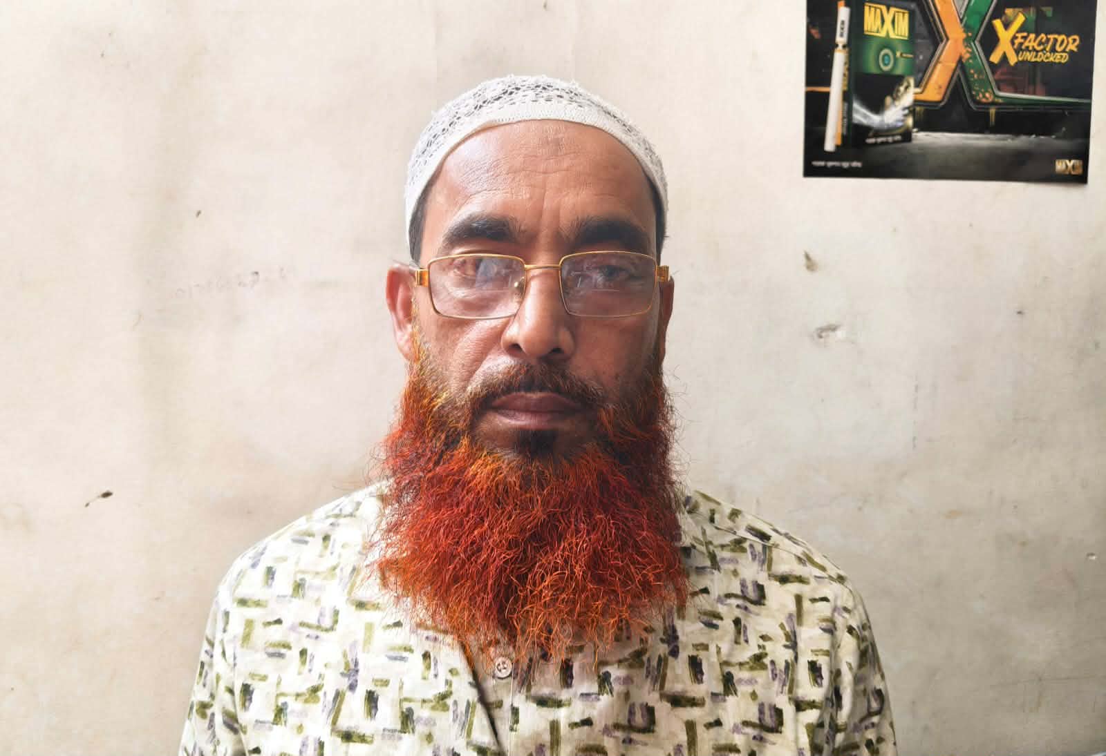 সিদ্ধিরগঞ্জে ব্যবসায়ী বাদশা মিয়ার বিরুদ্ধে সামাজিক যোগাযোগ মাধ্যমে অপ-প্রচার, থানায় জিডি
