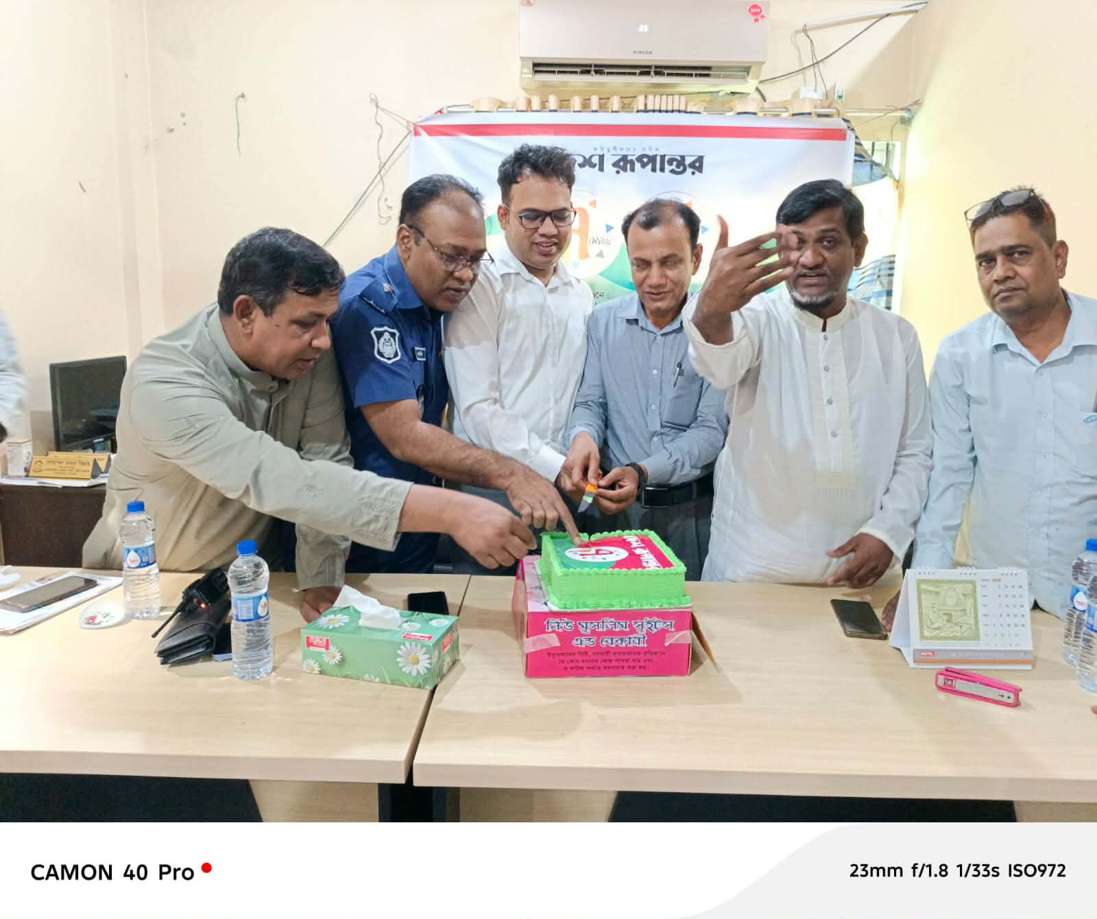 আড়াইহাজারে বর্ণাঢ্য আয়োজনে “দৈনিক দেশ রূপান্তর” এর ৭ম প্রতিষ্ঠা বার্ষিকী পালিত