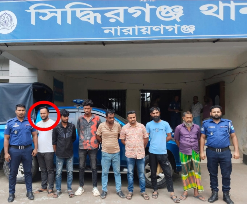 মাদক ব্যবসায়ীসহ বিভিন্ন অভিযোগে ৭ জন গ্রেফতার