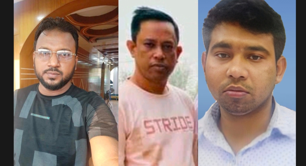 নিষিদ্ধ ঘোষিত আওয়ামিলীগ ৩ নেতা করছে  মাদক ও দেহ ব্যবসা