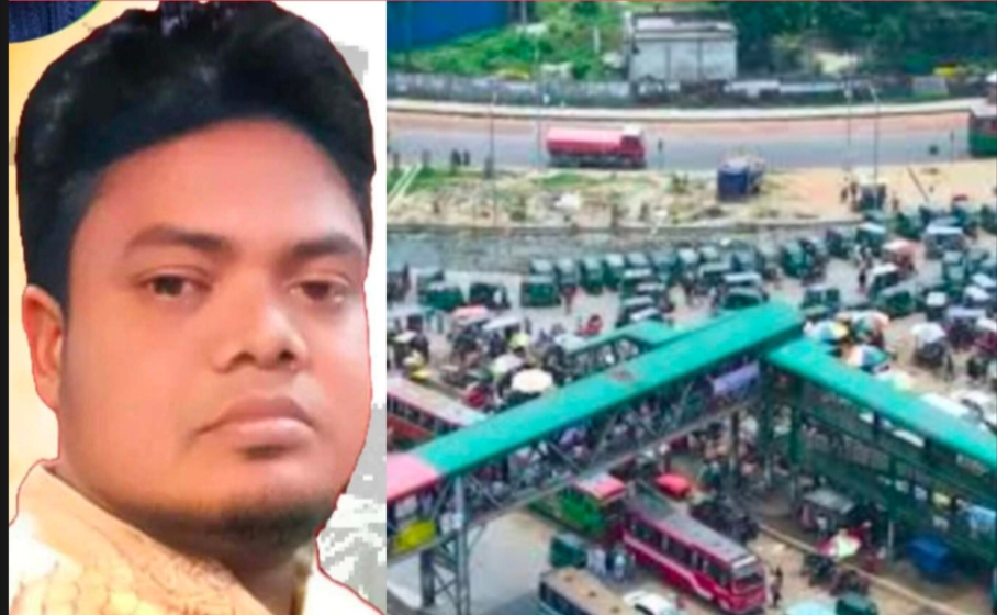 সাইনবোর্ডে কাইল্লা মাসুদ বাহিনীর চাঁদাবাজি: জিম্মি চালক ও যাত্রীরা