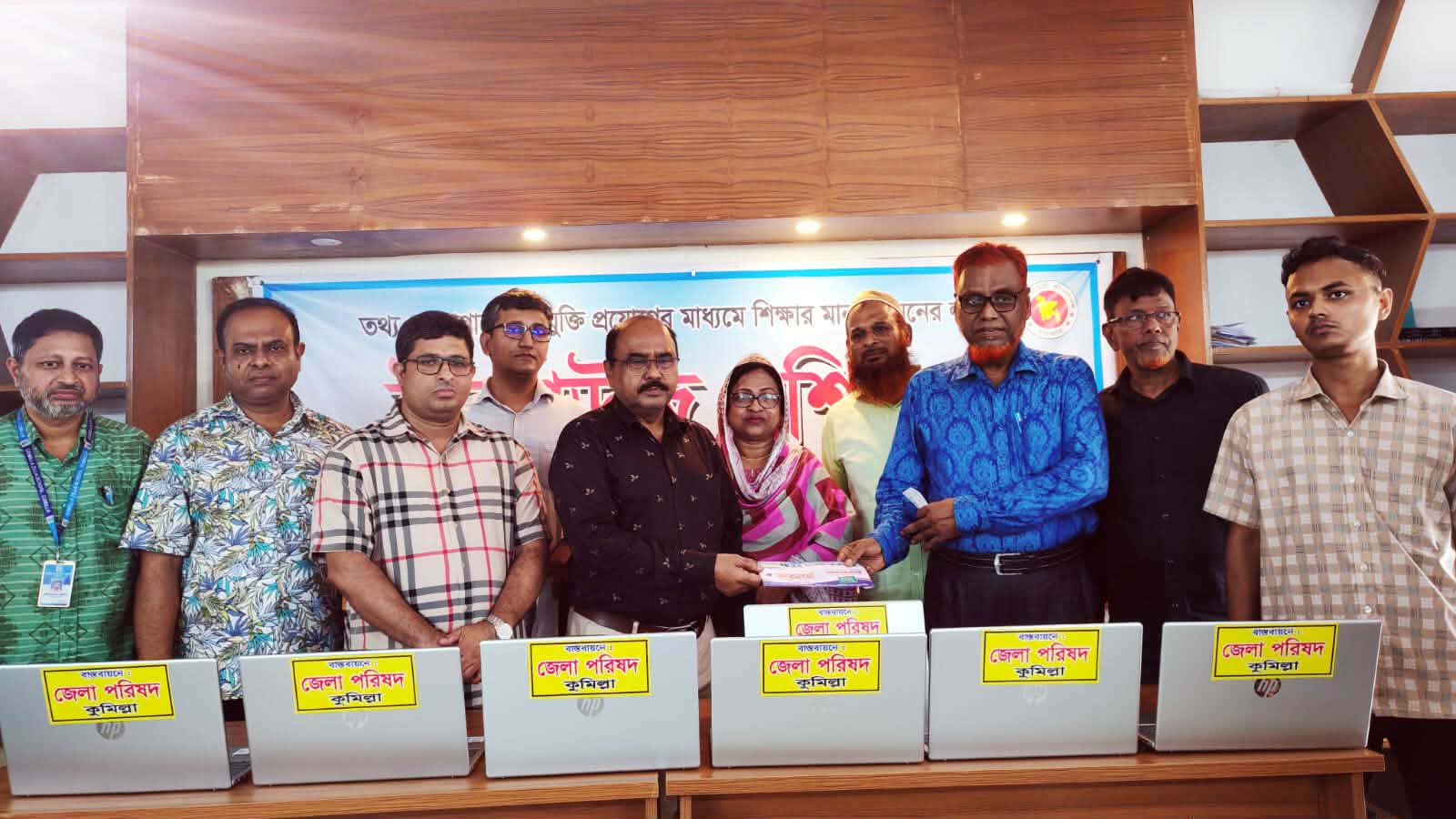 কুমিল্লায় শিক্ষাপ্রতিষ্ঠানের উন্নয়ন প্রকল্প পরিদর্শনে জেলা পরিষদ প্রশাসক মোস্তাক মিয়া