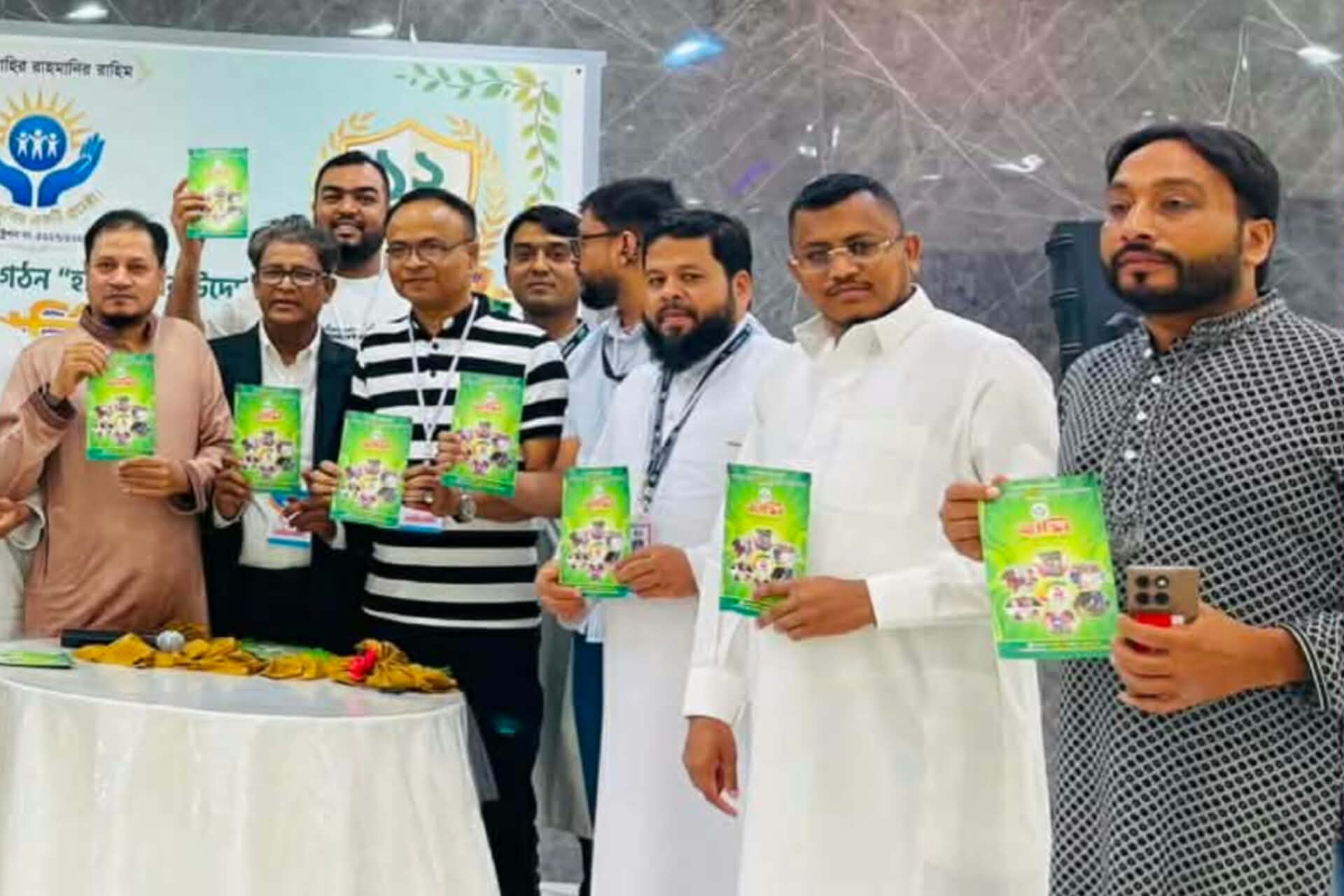 মানবিক সেবায় এক যুগ, উদযাপনে ‘হাসি’