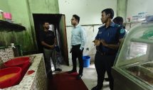 আড়াইহাজারে ঢাকা কাবাব হোটেলকে জরিমানা