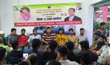 খালেদা জিয়ার জন্মদিনে আড়াইহাজারে ছাত্রদলের দোয়া মাহফিল