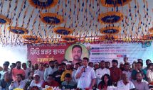 দেশকে এগিয়ে নিতে শিক্ষাখাতের উন্নয়ন জরুরি – সাংসদ নজরুল ইসলাম আজাদ 