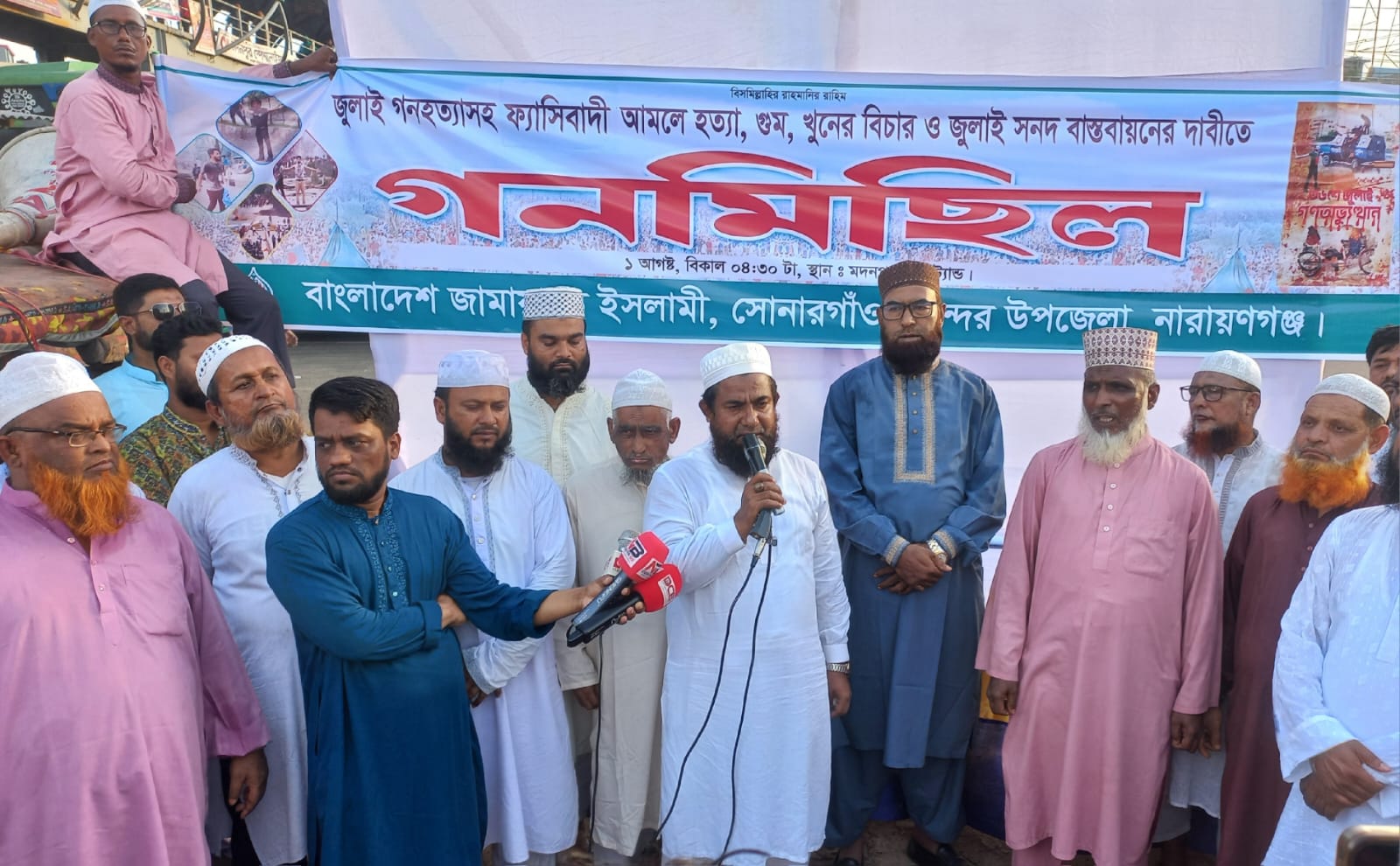 একদলীয় শাসনের চেষ্টা করছে সরকার -মুহাম্মদ হাফিজুর রহমান