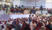 মাদক চাঁদাবাজি ও কিশোর গ্যাং প্রতিরোধে সিদ্ধিরগঞ্জে মতবিনিময় সভা